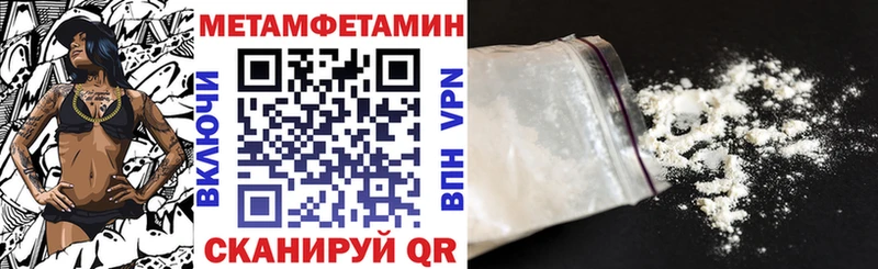 АМФ 97%  Данилов 