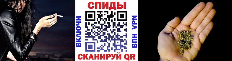 БУТИРАТ бутик  купить наркоту  Данилов 