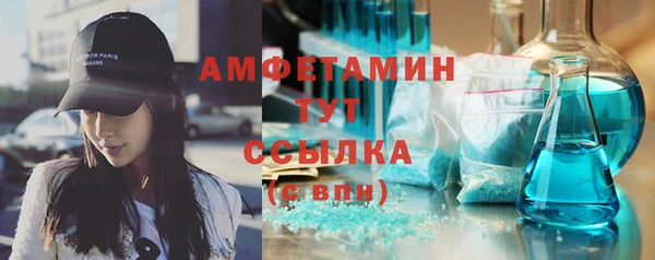 тгк Алексеевка