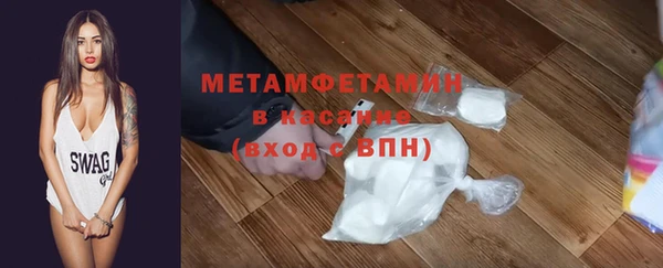 кокаин VHQ Алзамай