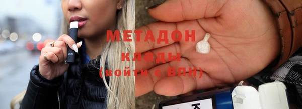 кокаин VHQ Алзамай