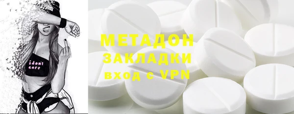 прущая мука Алексин