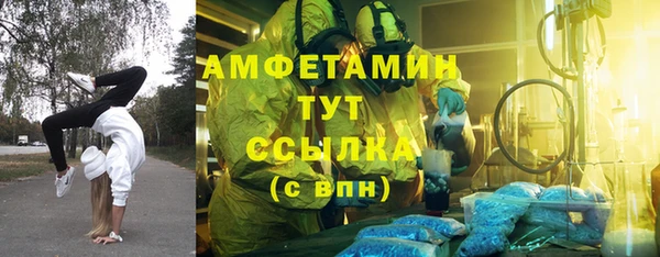 прущая мука Алексин