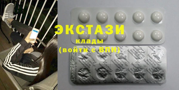 тгк Алексеевка