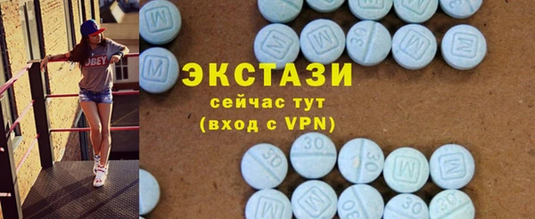 тгк Алексеевка