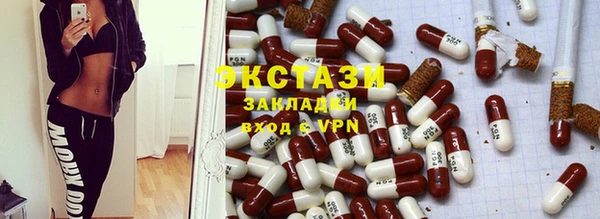 прущая мука Алексин