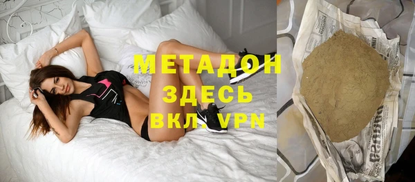 прущая мука Алексин