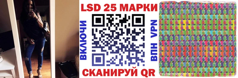 купить   Данилов  mega сайт  Марки NBOMe 1,8мг 